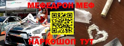 героин Усть-Илимск