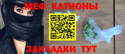 дживик Уссурийск