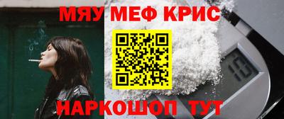 дживик Уссурийск