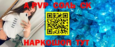дживик Уссурийск