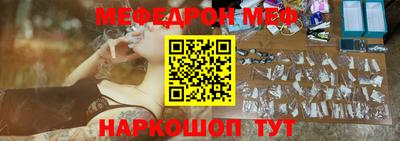 дживик Уссурийск