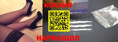 дживик Уссурийск