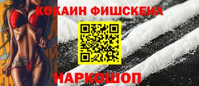 героин Усть-Илимск