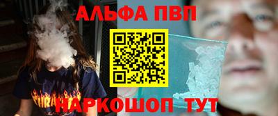 героин Усть-Илимск
