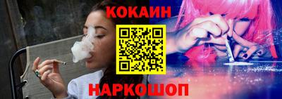 героин Усть-Илимск