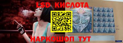 дживик Уссурийск