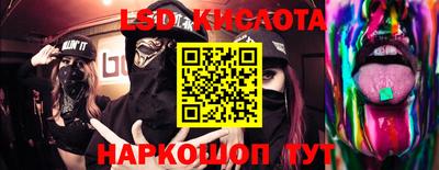 меф VHQ Усть-Джегута