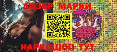 дживик Уссурийск
