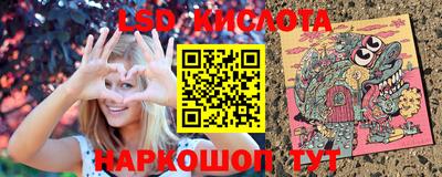 героин Усть-Илимск