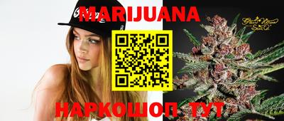 дживик Уссурийск