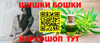 меф VHQ Усть-Джегута