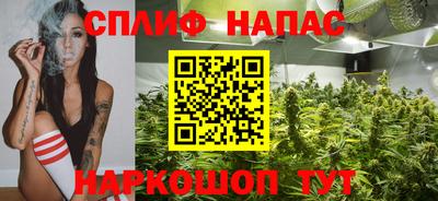 героин Усть-Илимск
