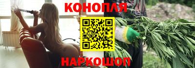 героин Усть-Илимск