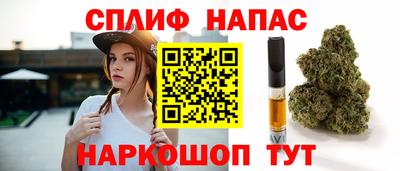 меф VHQ Усть-Джегута