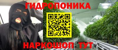 меф VHQ Усть-Джегута
