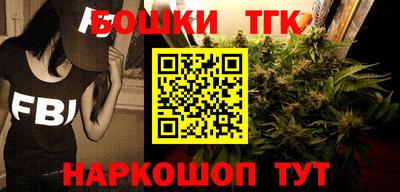 героин Усть-Илимск