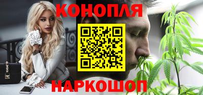 меф VHQ Усть-Джегута