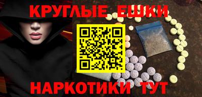 дживик Уссурийск