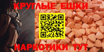 героин Усть-Илимск