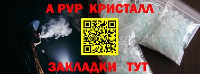 героин Усть-Илимск