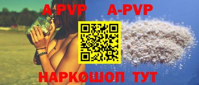 героин Усть-Илимск