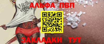 героин Усть-Илимск