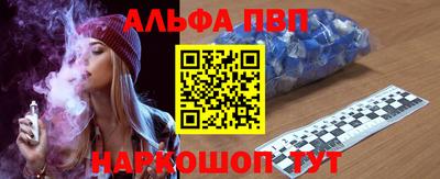 дживик Уссурийск