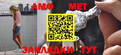 героин Усть-Илимск