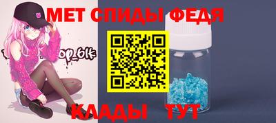 дживик Уссурийск