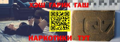 дживик Уссурийск