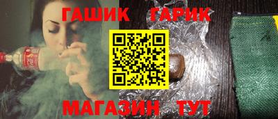 дживик Уссурийск