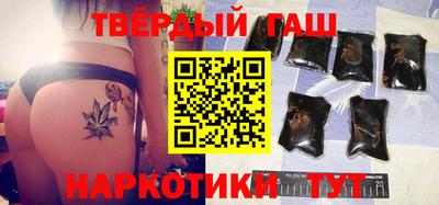 дживик Уссурийск