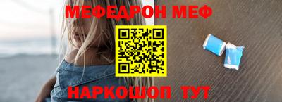 дживик Уссурийск