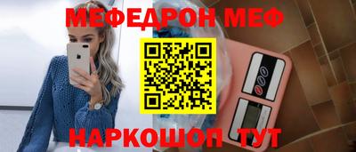 героин Усть-Илимск