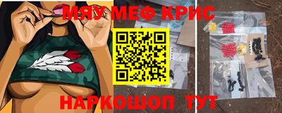 дживик Уссурийск