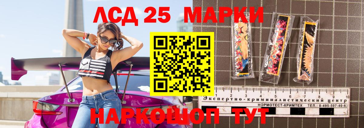 Чехов  Вход с VPN  Меф МЯУ МЯУ   КОКАИН  Гашиш  МАРИХУАНА  МДМА 